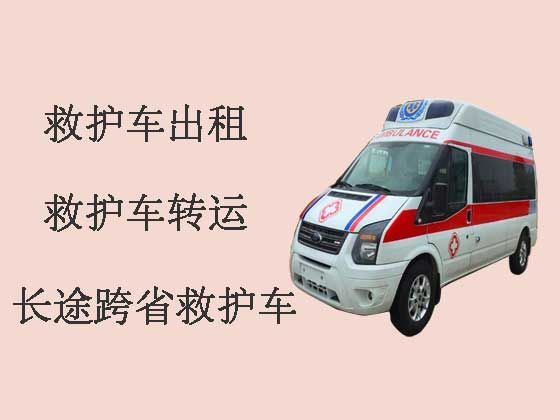 临汾个人救护车出租-出院转院长途转运救护车